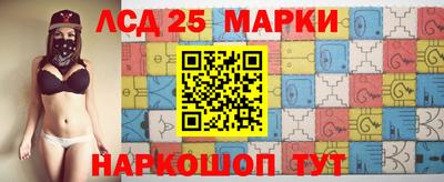 шишки Бузулук