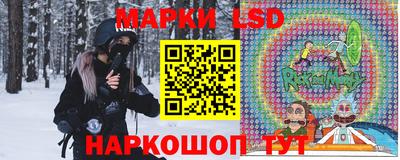 эйфоретик Бугуруслан