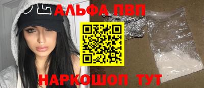 не бодяженный Будённовск