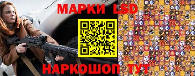 шишки Бузулук