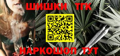 не бодяженный Будённовск