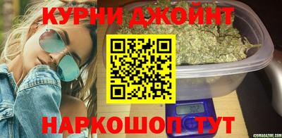 эйфоретик Бугуруслан