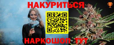 эйфоретик Бугуруслан