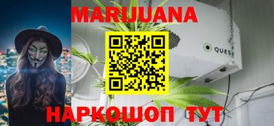 эйфоретик Бугуруслан