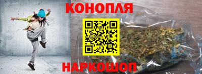 эйфоретик Бугуруслан