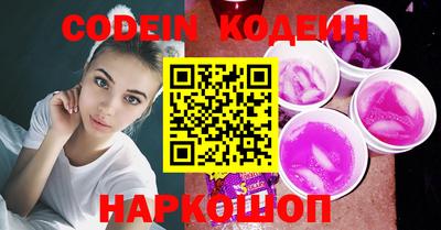 не бодяженный Будённовск