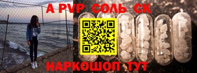 не бодяженный Будённовск