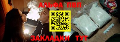 эйфоретик Бугуруслан