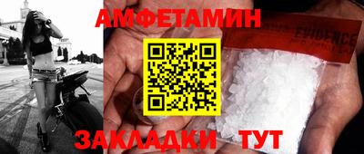 не бодяженный Будённовск