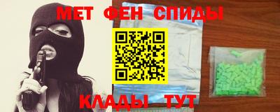 шишки Бузулук