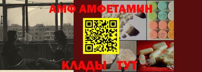 эйфоретик Бугуруслан