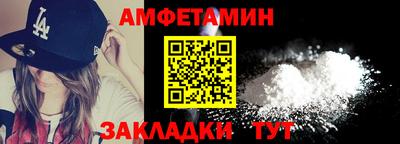 эйфоретик Бугуруслан