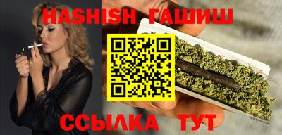 эйфоретик Бугуруслан