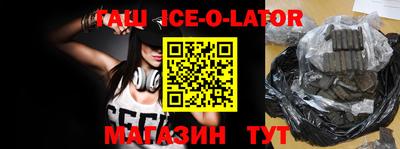 эйфоретик Бугуруслан