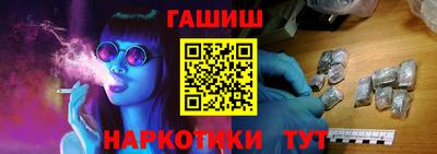 не бодяженный Будённовск