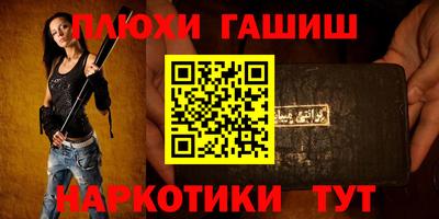эйфоретик Бугуруслан