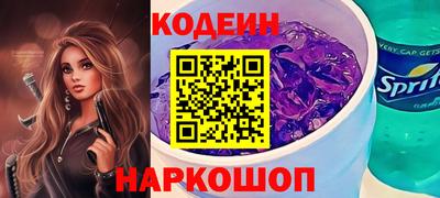 не бодяженный Будённовск