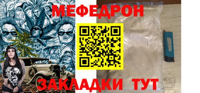 не бодяженный Будённовск