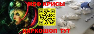 эйфоретик Бугуруслан